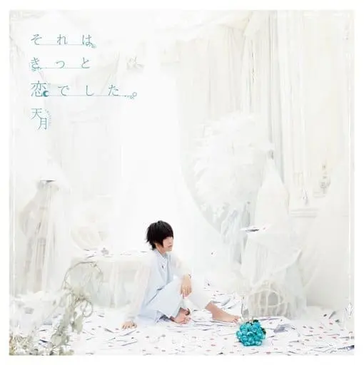 Amatsuki - CD - Utaite