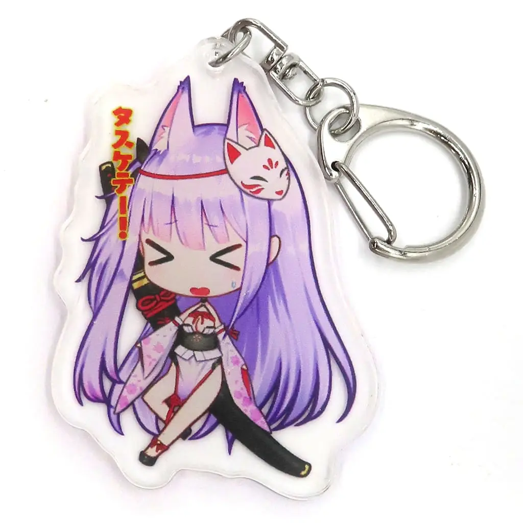 Kamishiro Natsume - Acrylic Key Chain - Key Chain - VTuber