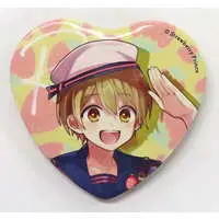 Root - Heart Badge - Badge - Strawberry Prince