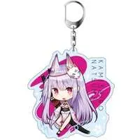 Kamishiro Natsume - Key Chain - VTuber