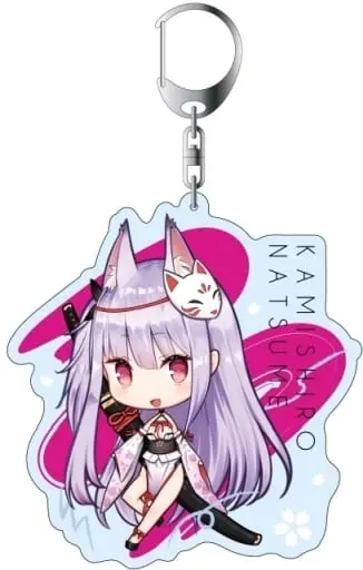 Kamishiro Natsume - Key Chain - VTuber