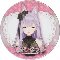 Kamishiro Natsume - Badge - VTuber