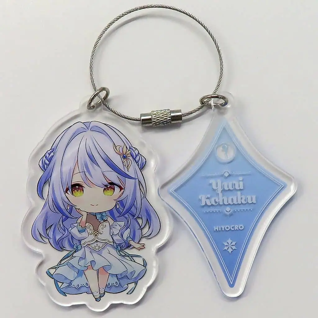 Kohaku Yuri - Acrylic Key Chain - Key Chain - VTuber