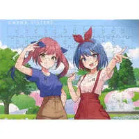 Omega Sisters - DMM Scratch! - Jigsaw puzzle