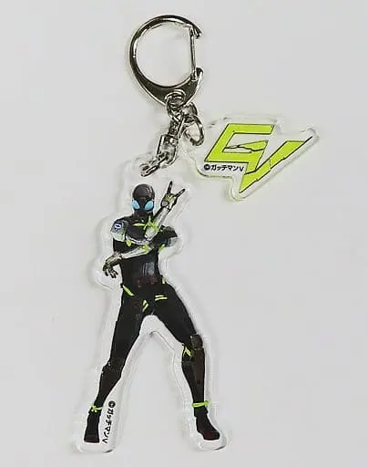 GatchmanV - Acrylic Key Chain - Key Chain - VTuber