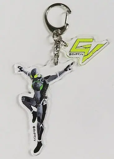 GatchmanV - Acrylic Key Chain - Key Chain - VTuber