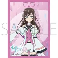 Kizuna AI - Card Sleeves - Trading Card Supplies - VTuber