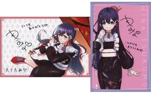 Tsukumo Mina - Hand-signed - Character Card - VTuber