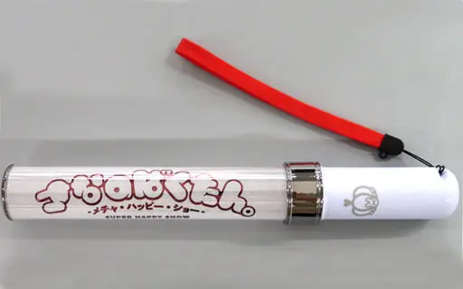 Natori Sana - Pen Light - VTuber