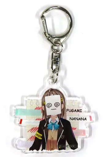 Fugami Nanana - Acrylic Key Chain - Key Chain - VTuber