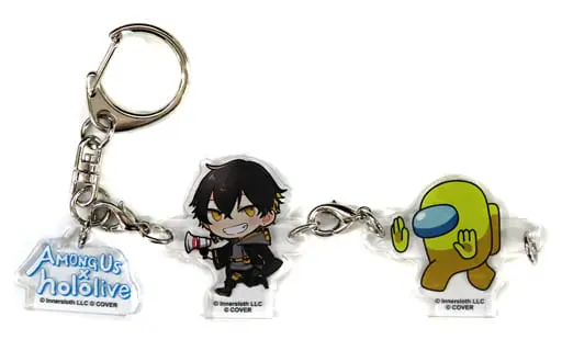 Yatogami Fuma - Key Chain - HOLOSTARS