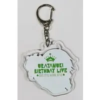 Uratanuki - Acrylic Key Chain - Key Chain - Utaite