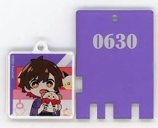 Amatsuki - Acrylic Key Chain - Key Chain - Utaite