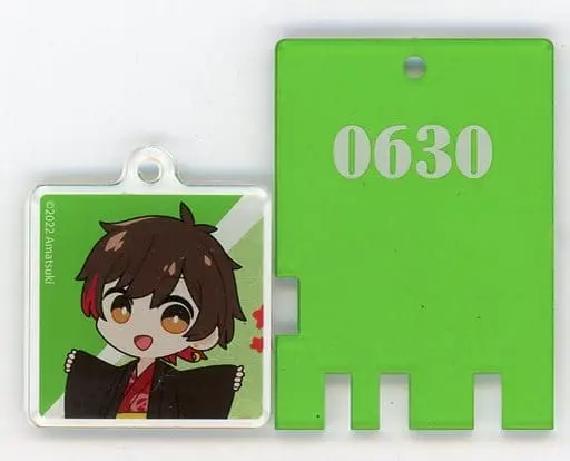 Amatsuki - Acrylic Key Chain - Key Chain - Utaite