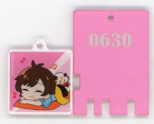 Amatsuki - Acrylic Key Chain - Key Chain - Utaite