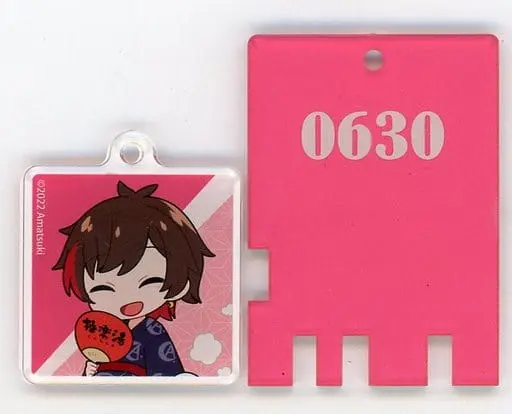 Amatsuki - Acrylic Key Chain - Key Chain - Utaite