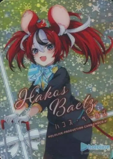 Hakos Baelz - Character Card - hololive