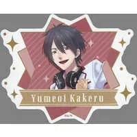Yumeoi Kakeru - Stickers - Nijisanji