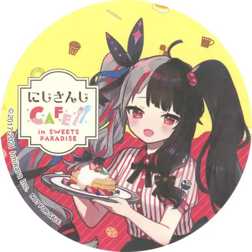 Yorumi Rena - Coaster - Tableware - Nijisanji