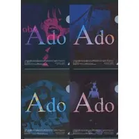 Ado - Stationery - Plastic Folder - Utaite