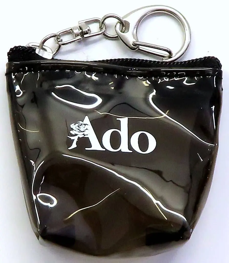 Ado - Coin purse - Utaite