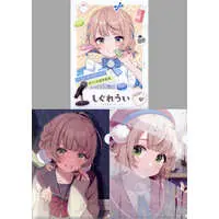 Shigure Ui - Stationery - Plastic Folder - VTuber