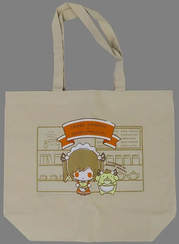 Inaba Haneru - Bag - 774 inc.