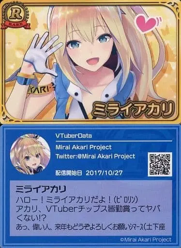 Mirai Akari - VTuber Chips - Trading Card - VTuber