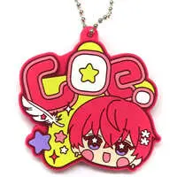 Coe. - Key Chain - Starlight Polaris