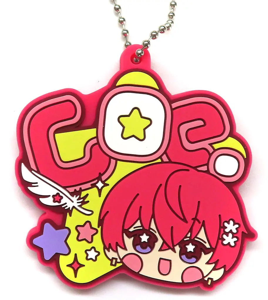 Coe. - Key Chain - Starlight Polaris