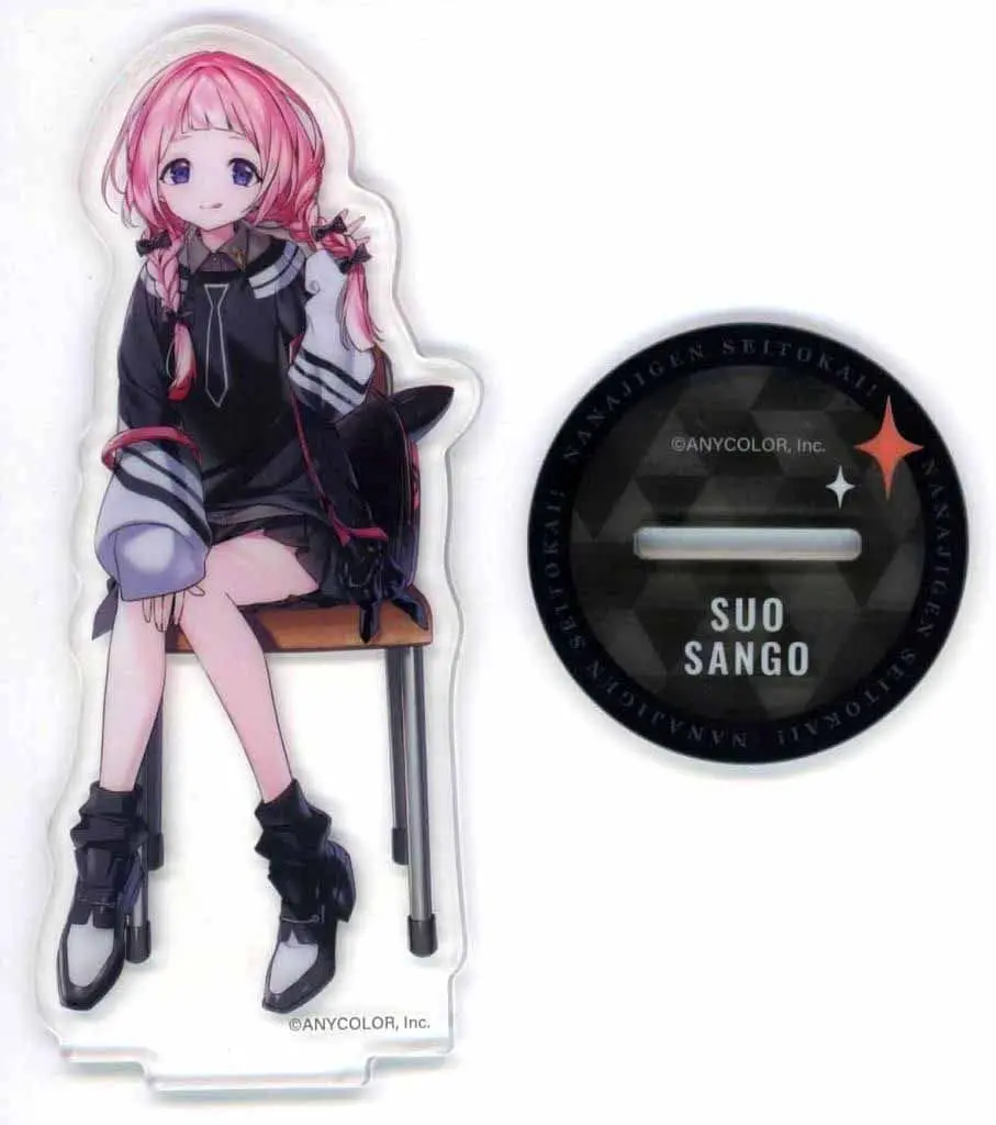 Suo Sango - Acrylic stand - Nijisanji