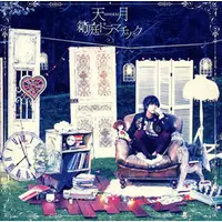 Amatsuki - CD - Utaite