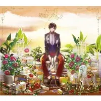 Amatsuki - CD - Utaite