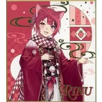 Rinu - Illustration Board - Strawberry Prince