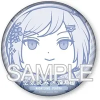 Wadatsumi Yohira - Badge - Shinengumi