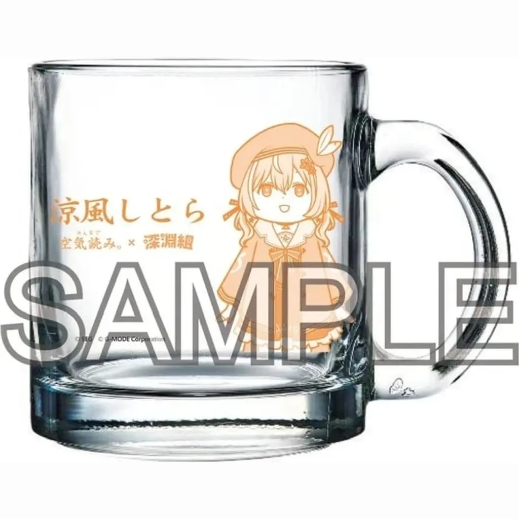 Suzukaze Shitora - Tumbler, Glass - Mug - Tableware - Shinengumi