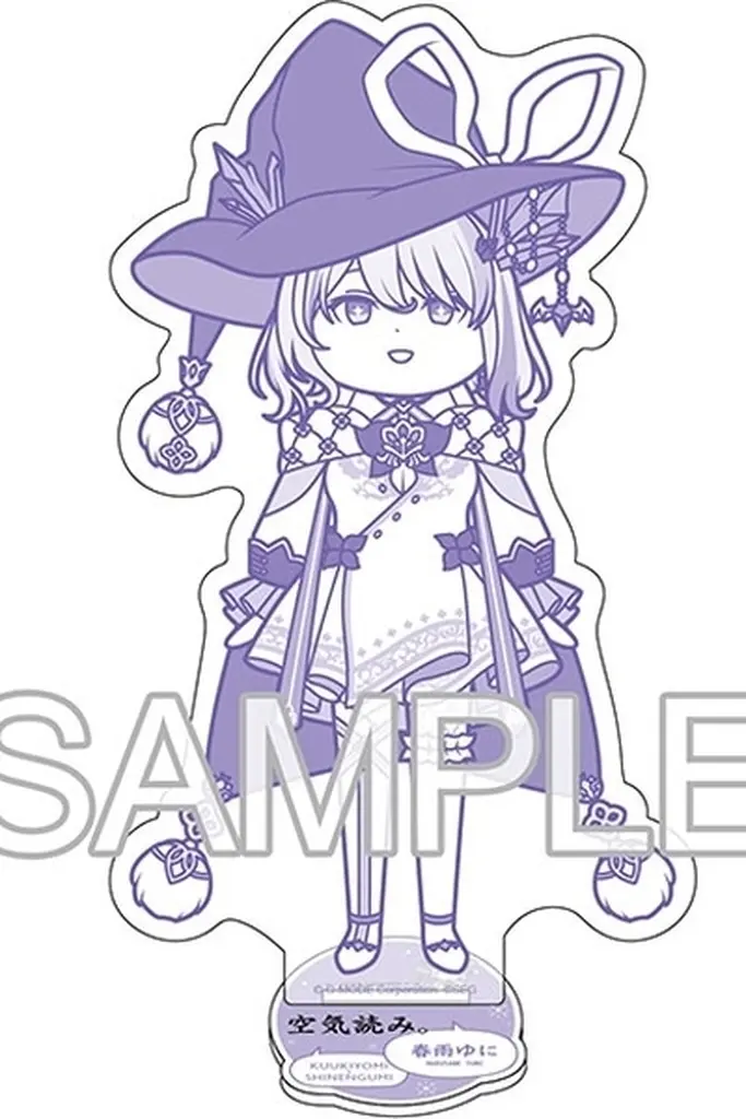 Harusame Uni - Acrylic stand - Shinengumi