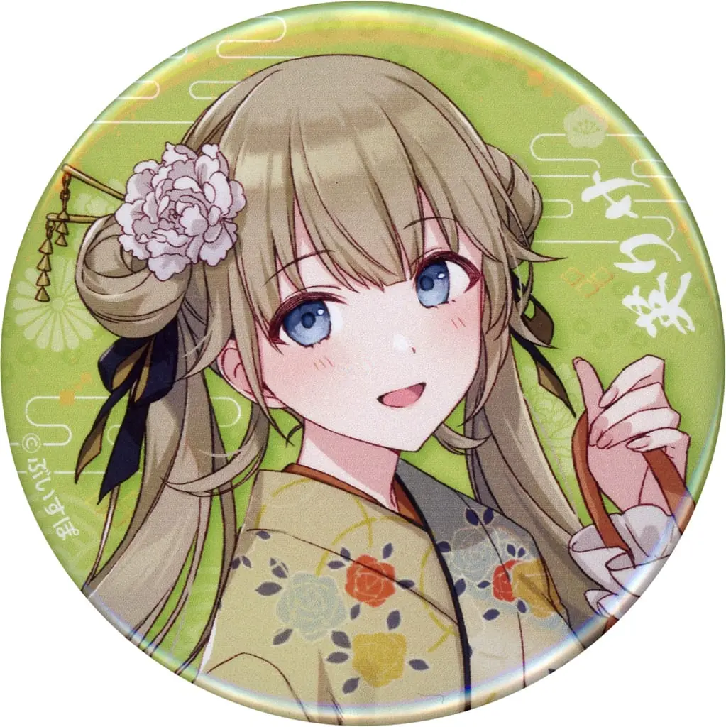 Hanabusa Lisa - Badge - VSPO!