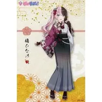 Tachibana Hinano - Postcard - VSPO!