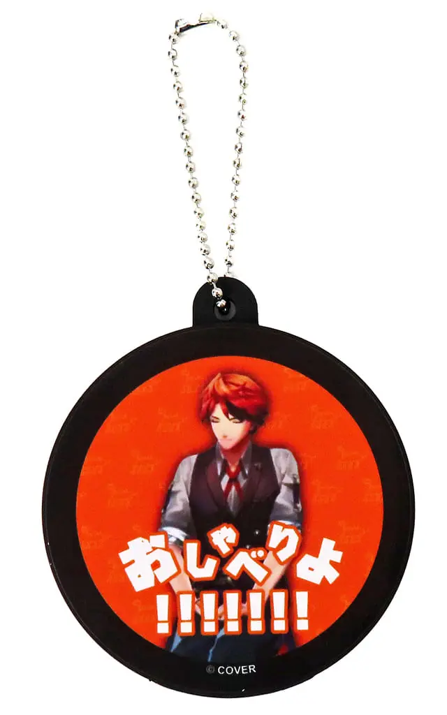 Yukoku Roberu - Key Chain - HOLOSTARS