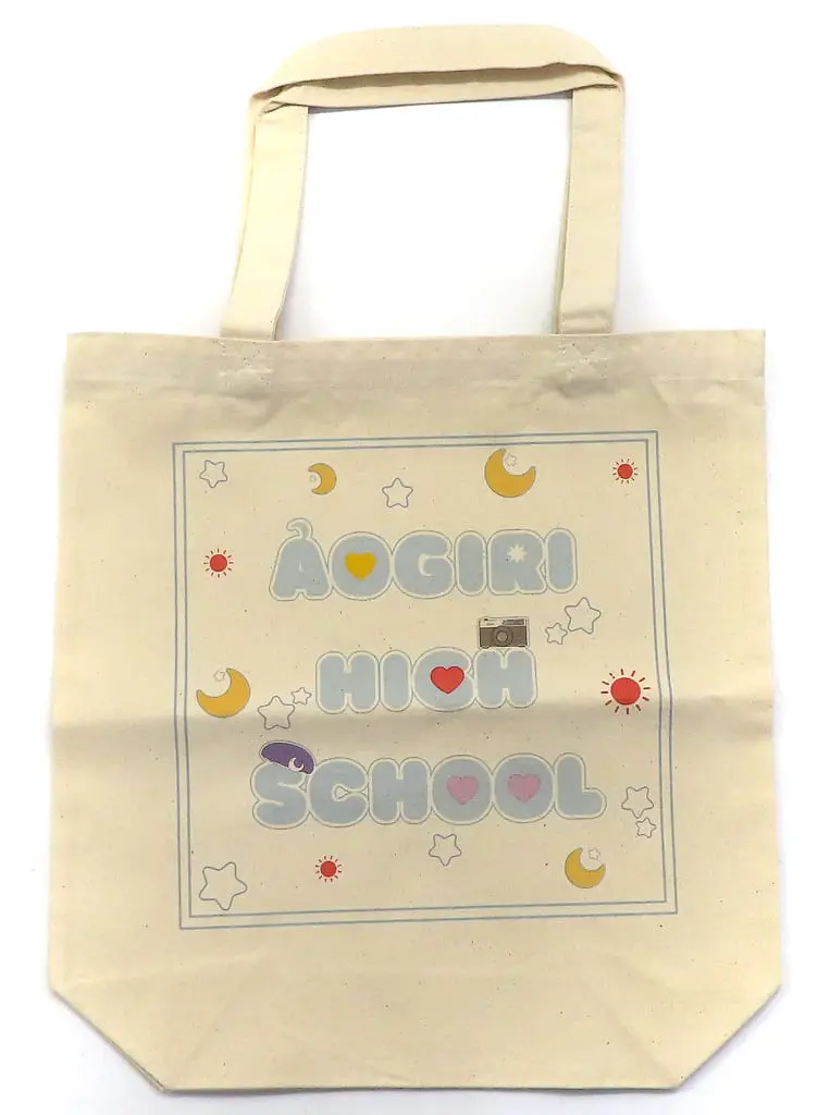 Aogiri High School - Bag