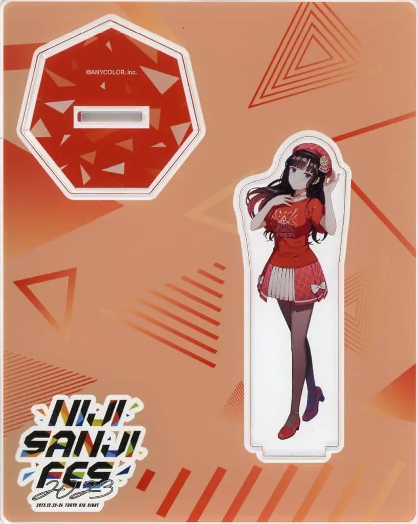 Suzuka Utako - Acrylic stand - Nijisanji