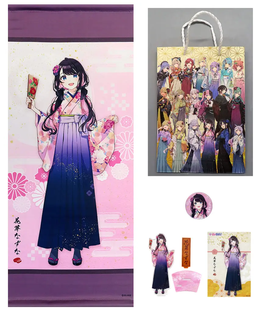 Kaga Nazuna - Postcard - Tapestry - Badge - Acrylic stand - VSPO!