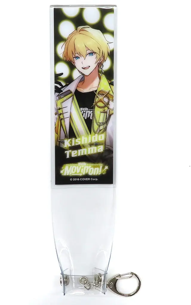 Kishido Temma - Pen Light Tube - HOLOSTARS