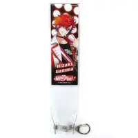 Hizaki Gamma - Pen Light Tube - HOLOSTARS