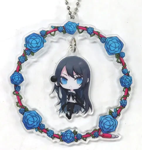 Ado - Key Chain - Utaite