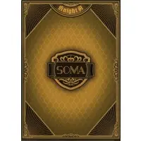 Soma - Stationery - Plastic Folder - Knight A