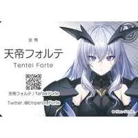Tentei Forte - VTuber Chips - Trading Card - Neo-Porte