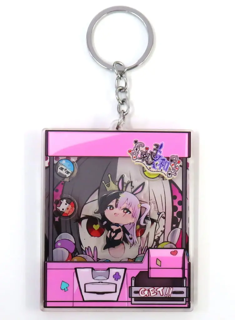 TOWA - Acrylic Key Chain - Key Chain - VTuber