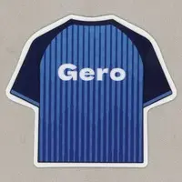Gero - Stickers - Utaite